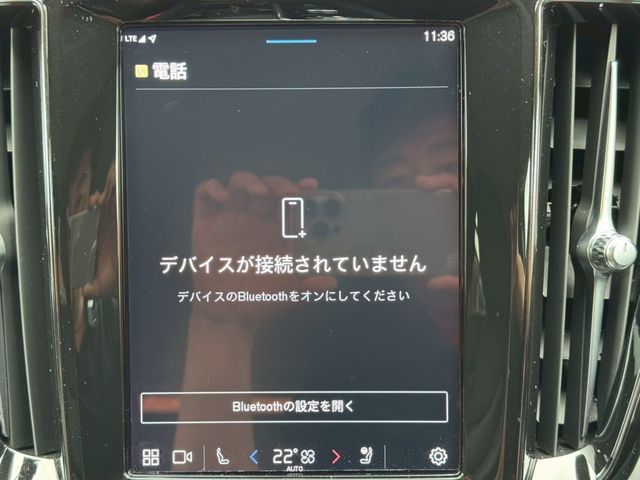 14561467