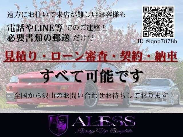 14561640
