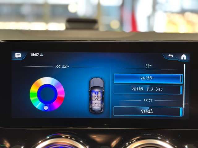 14562032