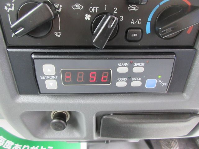14565733