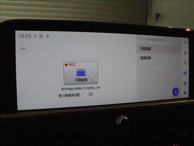 14565819