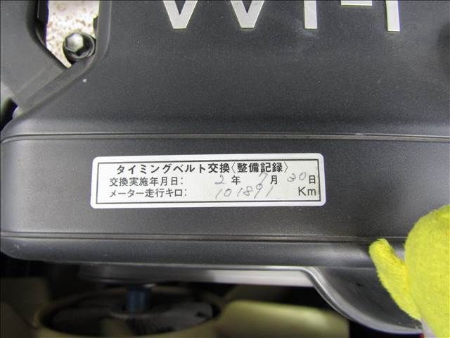 14566082