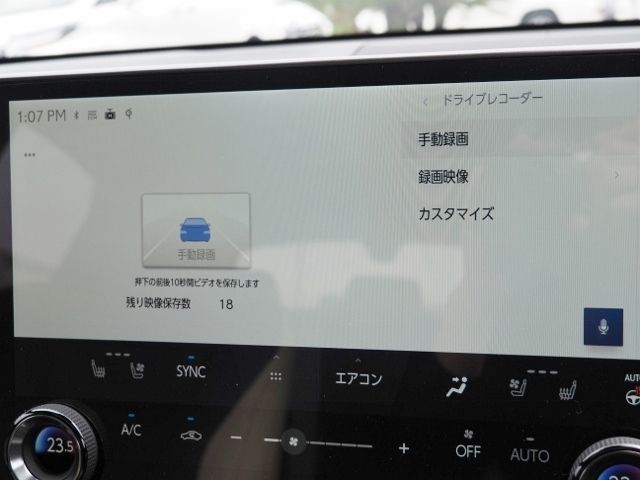 14650023