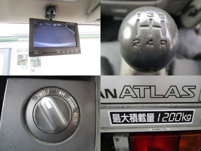 14650253
