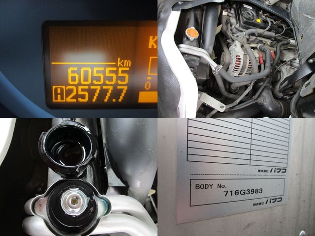 14650253