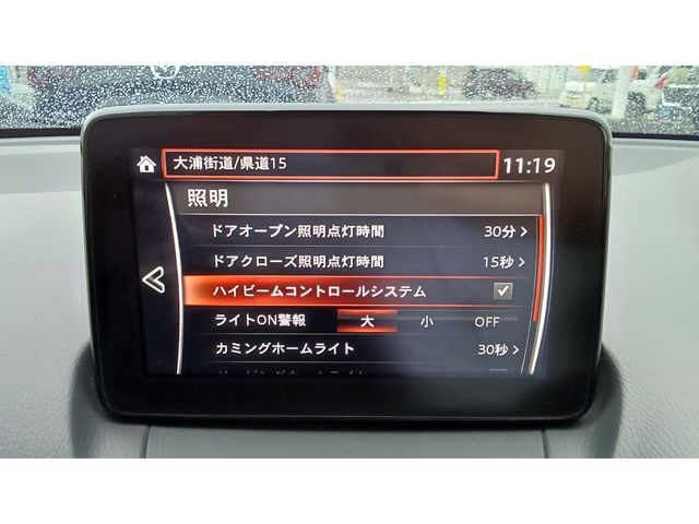14650283
