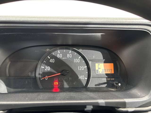 14660918