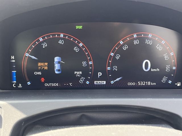 14665207