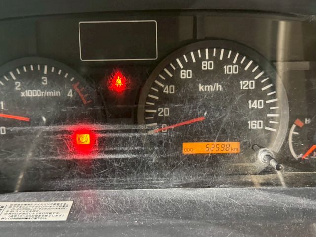 14665639