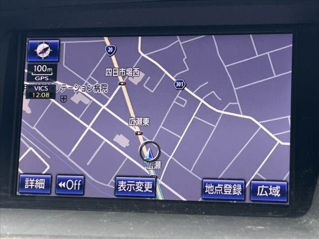 14665909
