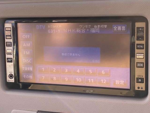 14700036