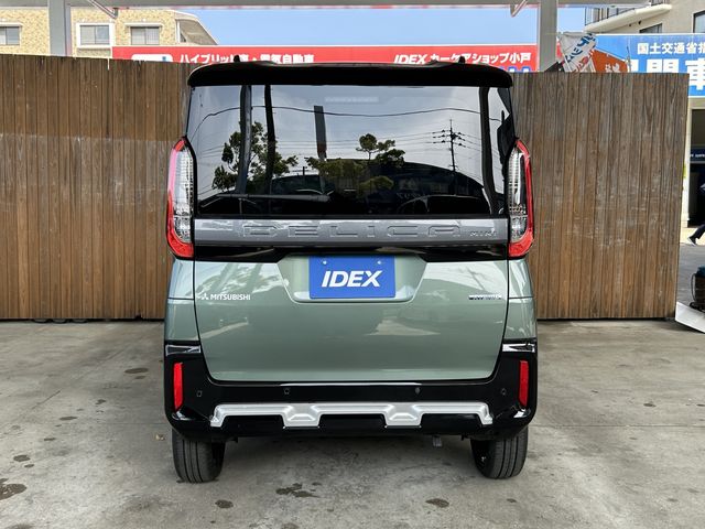 14720052