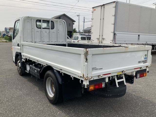 14750016