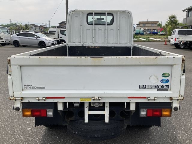14750016