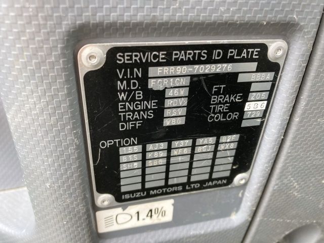 14780009