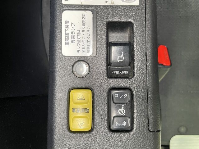 14780023