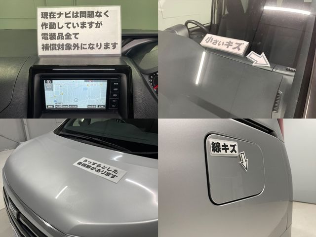 14780023
