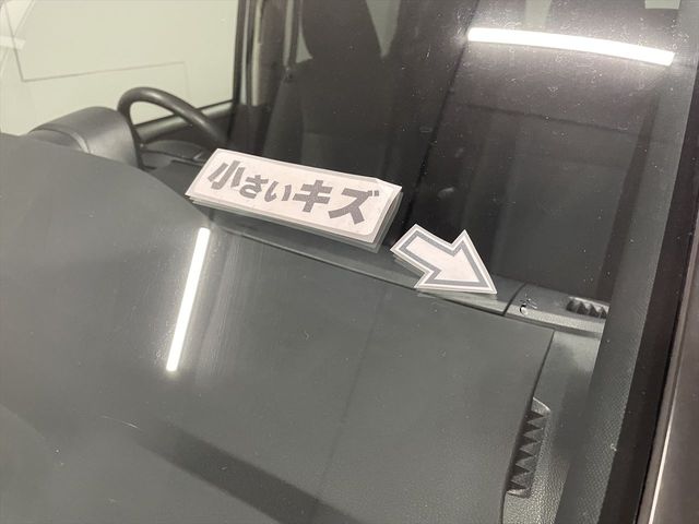 14780023