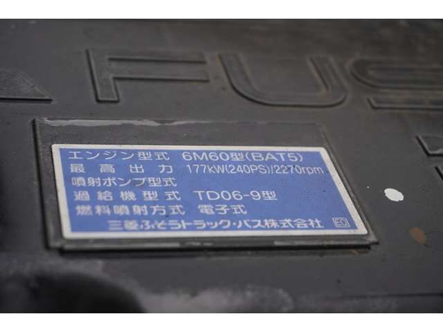 14800032