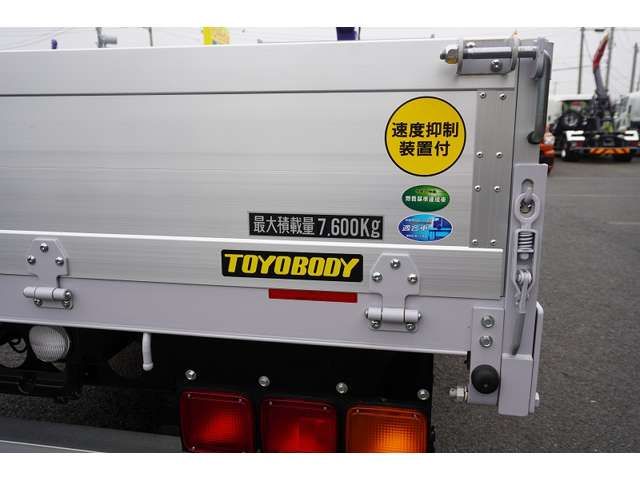14800032