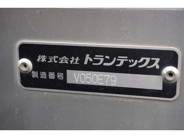 14800051