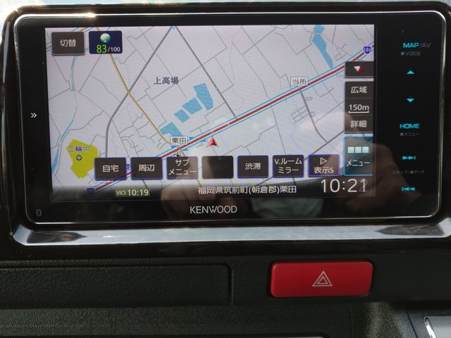 14850034