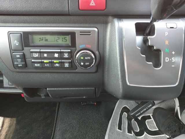 14850034