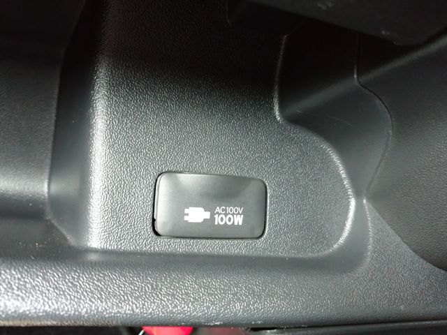 14850034