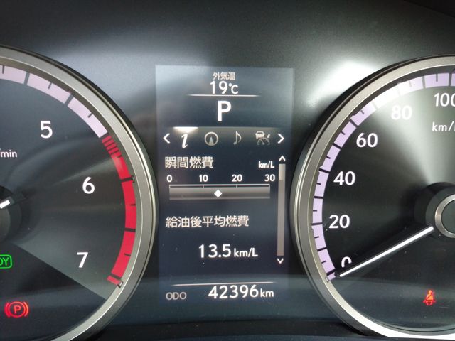 14850043