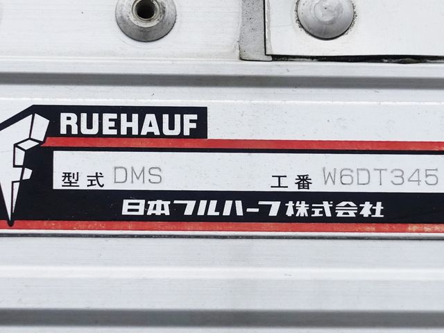 14850057