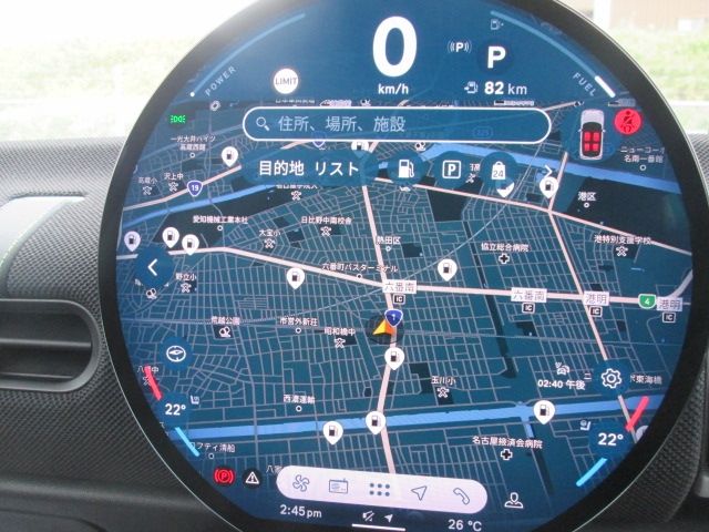 14850058