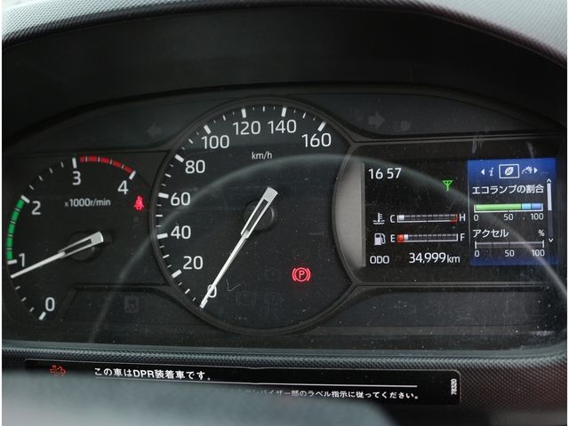 14850150