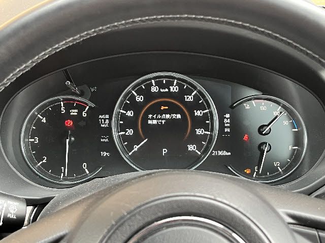 14865162