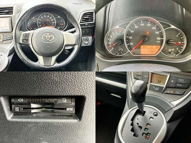 14865572