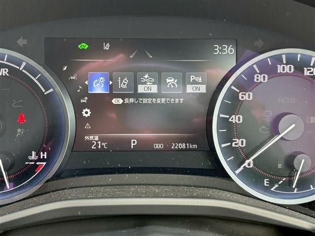 14865975