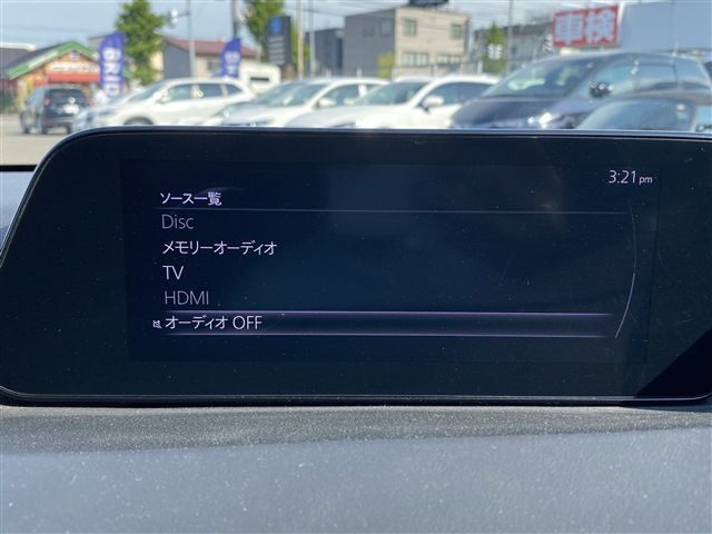 14866203