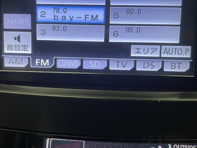 14950007