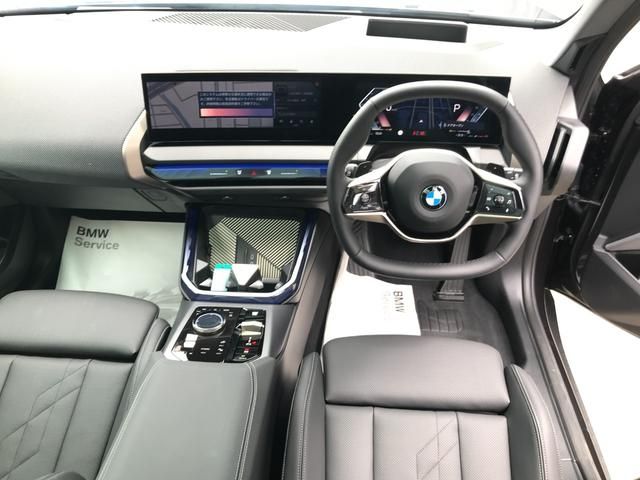 14950038