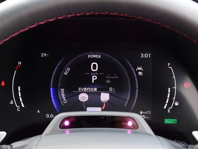 14950138
