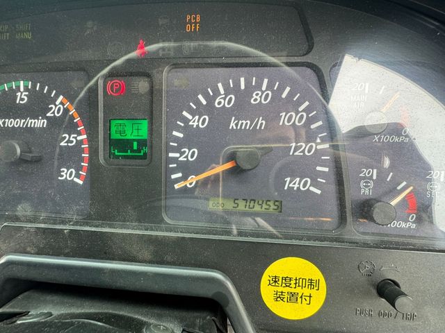 14950197