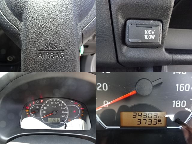 14950211
