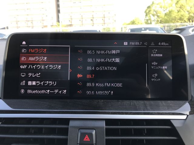 14950264