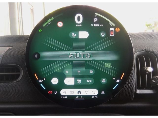 14950308
