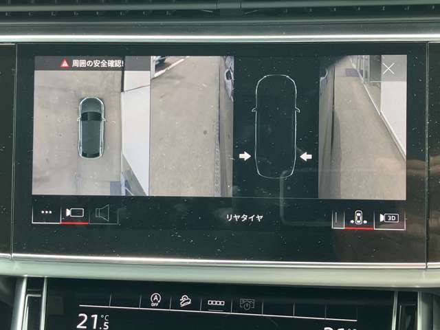 14960096