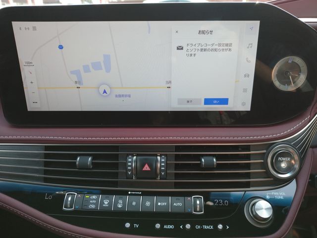 15050099