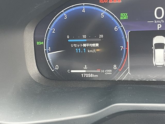 15050130