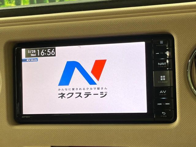 15061163