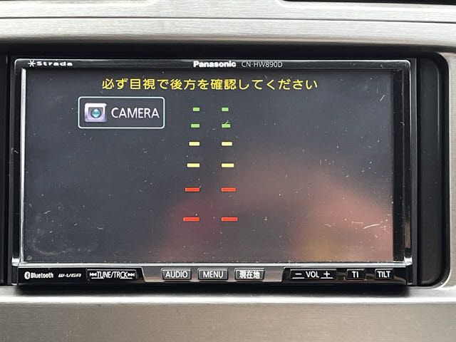 15065251