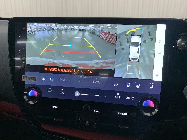15065257