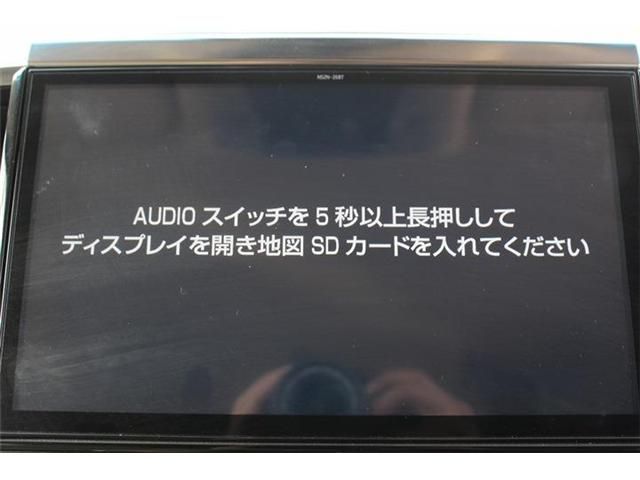 15066744